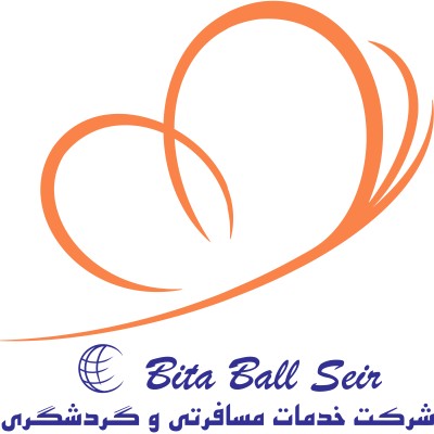 Beta Ball Sir Company