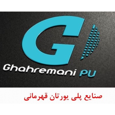 Ghahremani Polyurethane Industries