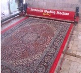 Qalishor | Automatic carpet washer Automatic carpet washing machine Carpet tube drain
