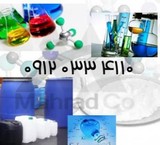 Sales of chemicals and laboratory for the major and minor