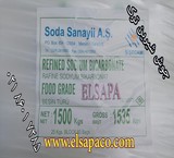 Import and sale of baking soda. Russian and Chinese