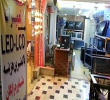 Dealers TV repair, LCD, in Mashhad, a day solvent