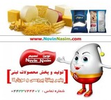 Production and distribution and sell wholesale cheese pizza mozzarella and processing of ivory