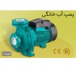 The best price for all types of water pumps with original warranty