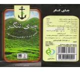 چای لنگر خالص (نوشینه) ایرانی