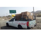حمل و نقل و جابجایی اثاثیه منزل دربوشهر