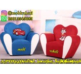 Baby sofa | Child seat | For girls and boys