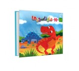 Puzzle books (Dinosaurs