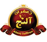 Allen saffron, Ghaenat saffron, export and quality
