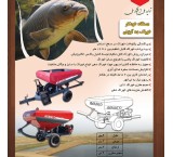 Automatic pneumatic machine for feeding fish and shrimp