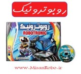 Robotronic package