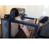 Fully automatic bag printing, cutting and sewing machine (equipped with gripper)