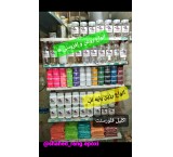 Sale of color powder, glitter, pigment