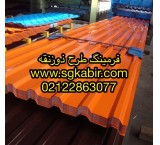 Special sale of all kinds of colored sheets