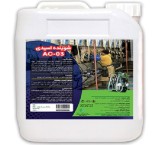 Acidic and alkaline detergent for milking machine washing