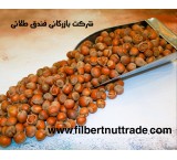 Nationwide distribution of hazelnuts