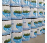 Production of drip irrigation tape