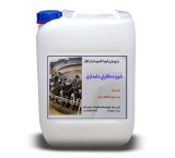 Livestock acid detergent