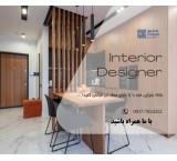 Interior decoration design