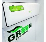 30,000 green cooler sales representative