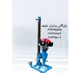 Mining and agricultural water well drilling machine