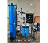 Industrial water purification with different capacity