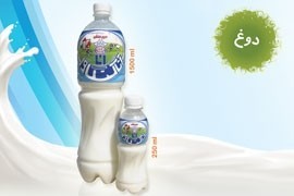 Yogurt, buttermilk, and milk subsidies