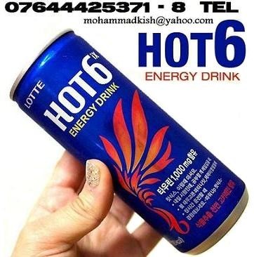 Energy drink with your hot six