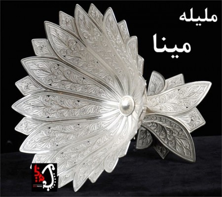 الفضة - نسیج ، زنجان, إیران