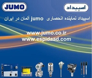 Supply of equipment, instrumentation, JUMO