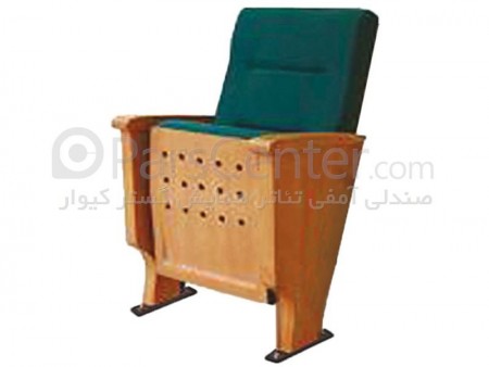 Office Furniture, Cinema Furniture, Amphitheater Furniture, Office Chair - Gostar Kivar Conference H ...