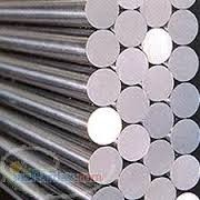 The preparation and distribution of a variety of sheets, profiles, etc. tube, stainless steel
