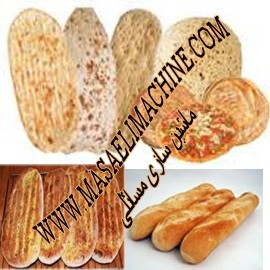 Device packaging of bread dry