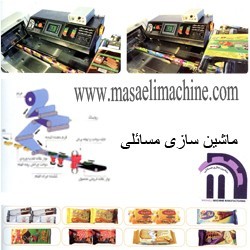 Packaging machine for cheese pizza
