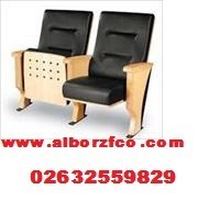 تولید و فروش صندلی همایش، صندلی امفی تاتر، صندلی سینمایی، صندلی اجتماعات و صندلی اداری