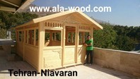 A pergola, the pergola, prefabricated building, wooden