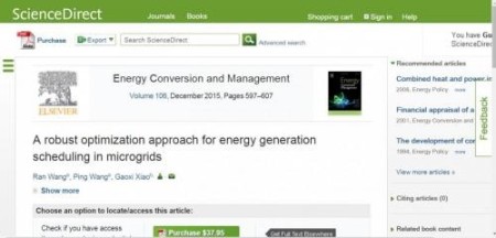 Simulate articles on electrical engineering, power گمز GAMS MATLAB
