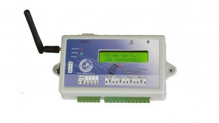 System Control SMS ساباد (SMS Controller)