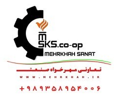 یکی از بزرگترین تولید کنندگان مجموعه محصولات طیور در ایران