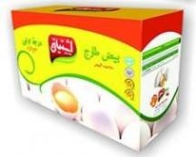 The sale of eggs for export