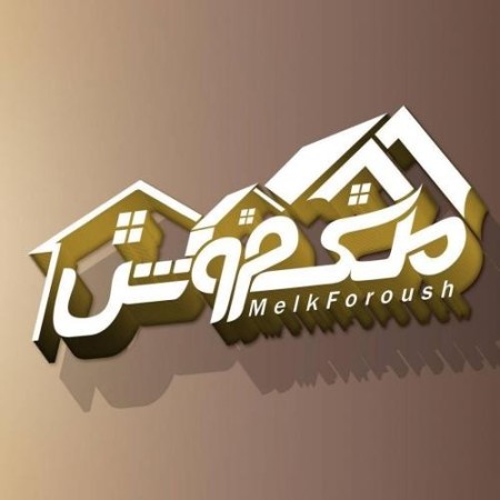 افتتاح وب سایت ملک فروش