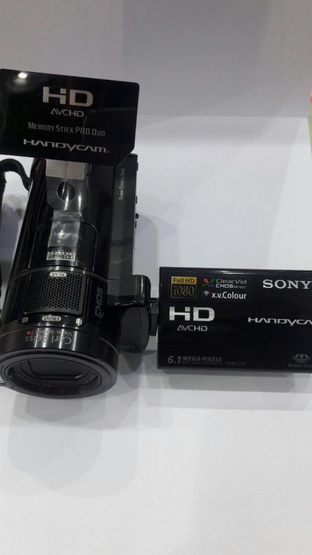 Sony HDR-CX7