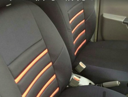 Doz custom made car seat cover stock