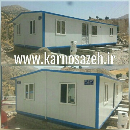 Prefabricated structures Carnot