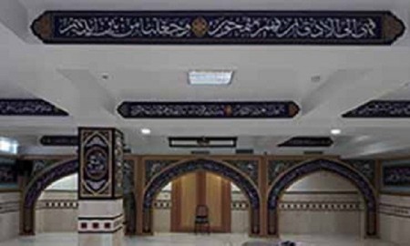 Religious decoration Interior decoration of mosques and prayer halls Exhibition decoration