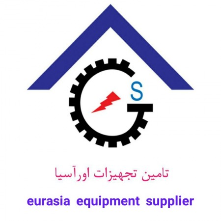 Agent sale, supply, equipment, Eurasian eurasia, equipment, supplier
