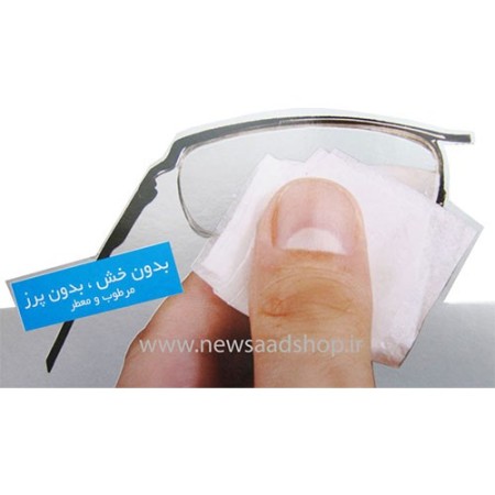 Wipes, cleanser, glasses and lenses