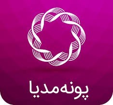 طراحی وب سایت اصفهان