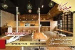 راه اندازی رستوران در تهران به شیوه مدرن