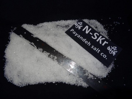 نمک شکری نمک صنعتی 110